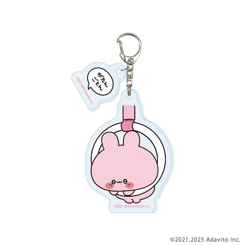 （ミミ専用）キャラクター キーホルダー 💟2025年8月発売 新商品💟 マイメロディ＆クロミ Tシャツ
