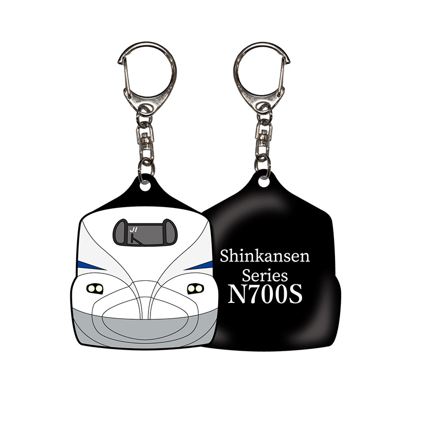 ラバーキーホルダー 新幹線N700S