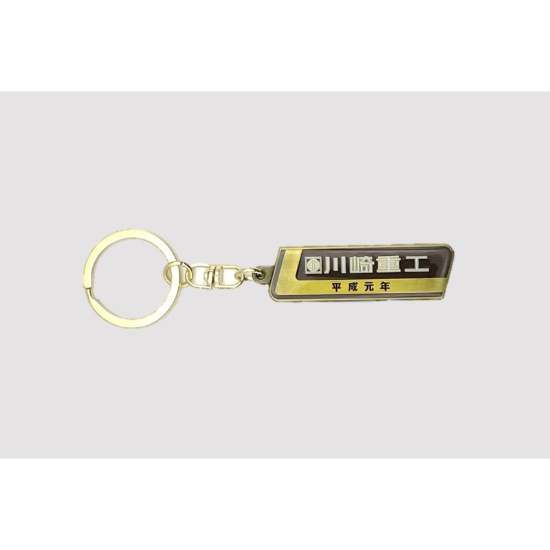 PLUSTA ONLINE STORE(プラスタオンラインストア)｜川崎重工（平成元年