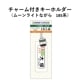 㡼դ륭ۥ ࡼ饤Ȥʤ185ϡ140ǯǰ