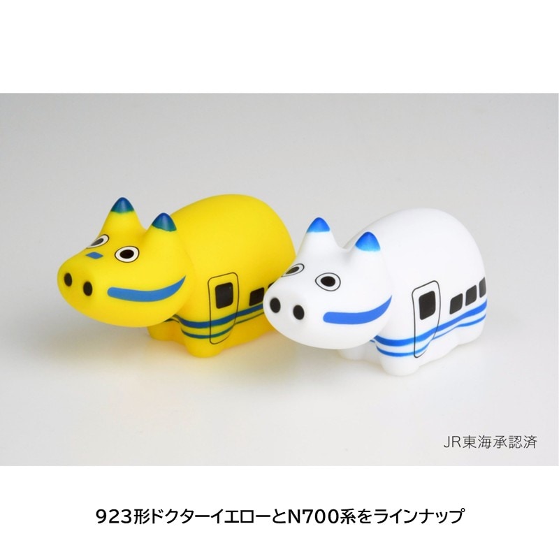 新幹線まめべこ（923形ドクターイエロー）