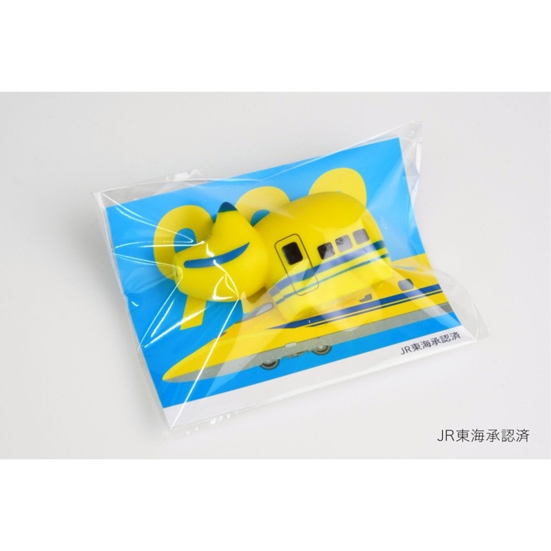 新幹線まめべこ（923形ドクターイエロー）