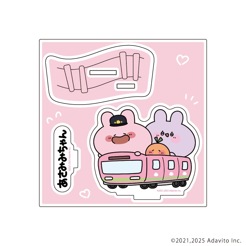 みみみ。様 リクエスト 3点 まとめ商品 みみみ様 リクエスト 3点 まとめ商品