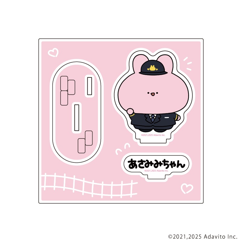 アクリルスタンドプレート「あさみみちゃん」（描き下ろし）A・B