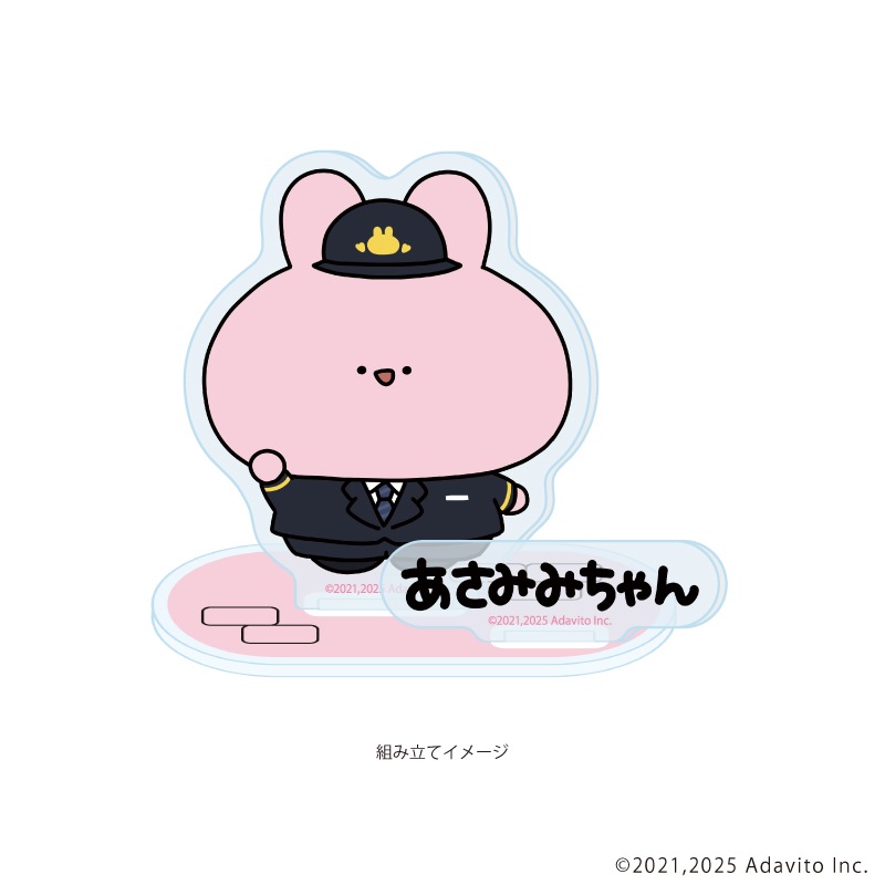 みみちゃんページ mimi514poR ポストカード うさぎのみみちゃん – MIJ FACTORY