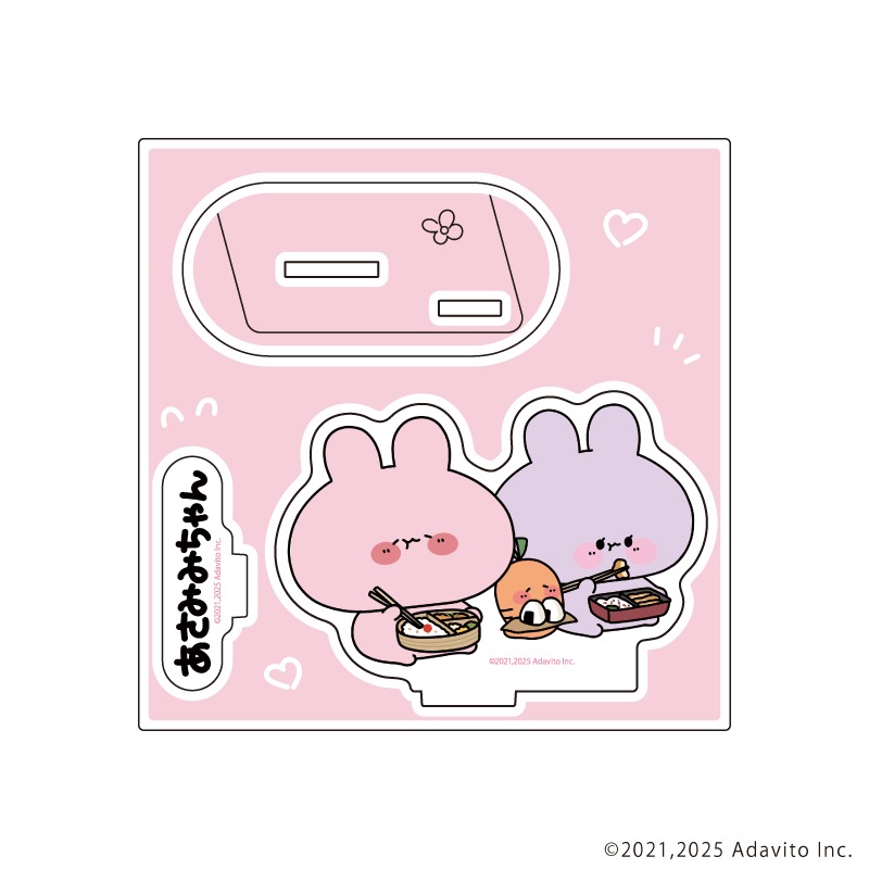 アクリルスタンドプレート「あさみみちゃん」（描き下ろし）A・B
