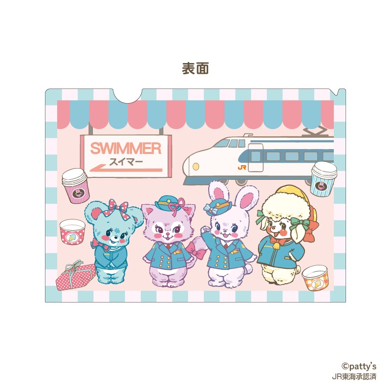 SWIMMER クリアファイル