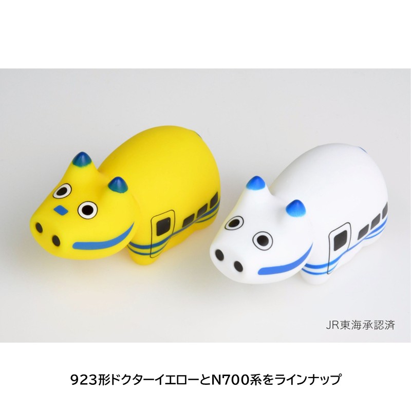 新幹線まめべこ（N700系）