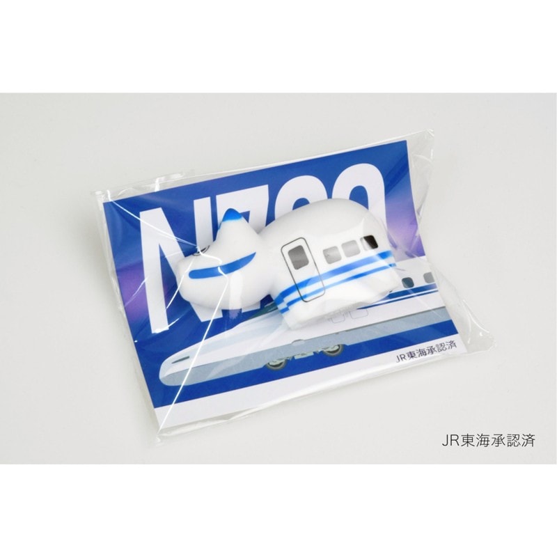 新幹線まめべこ（N700系）