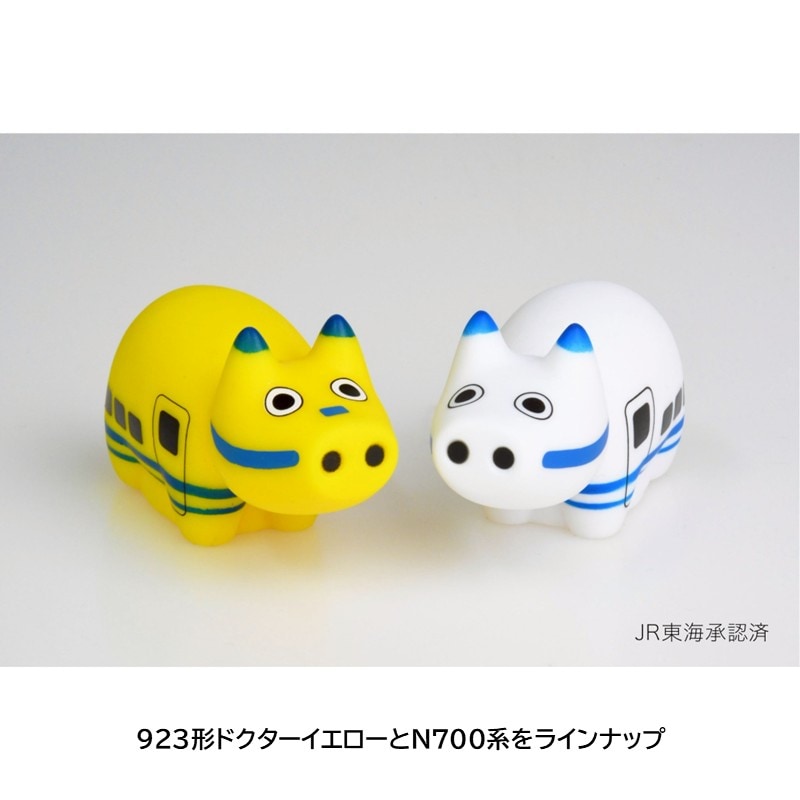 新幹線まめべこ（N700系）