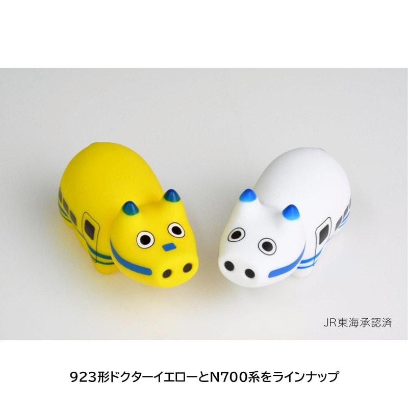 新幹線まめべこ（N700系）