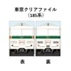 ࡼ饤Ȥʤԡ˼륯ꥢե 185ϡ140ǯǰ