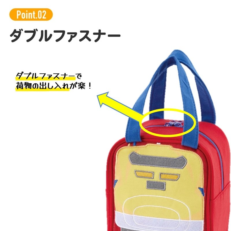 【プラレール】スエット素材ダイカットバッグ