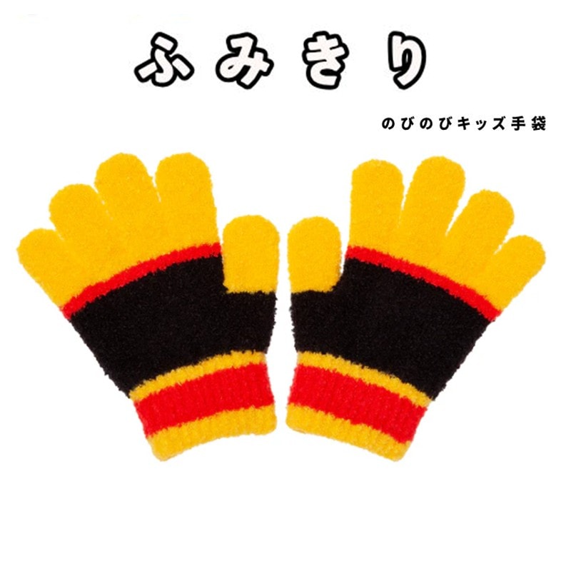 子供用あったかセット（ふみきり）