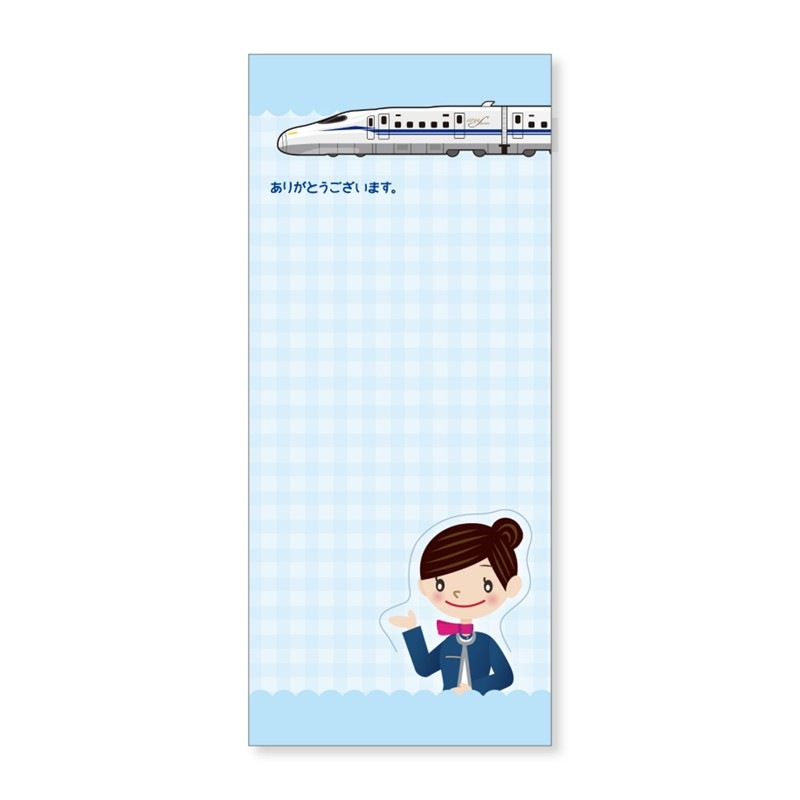 のぞみんの愛用メモ帳