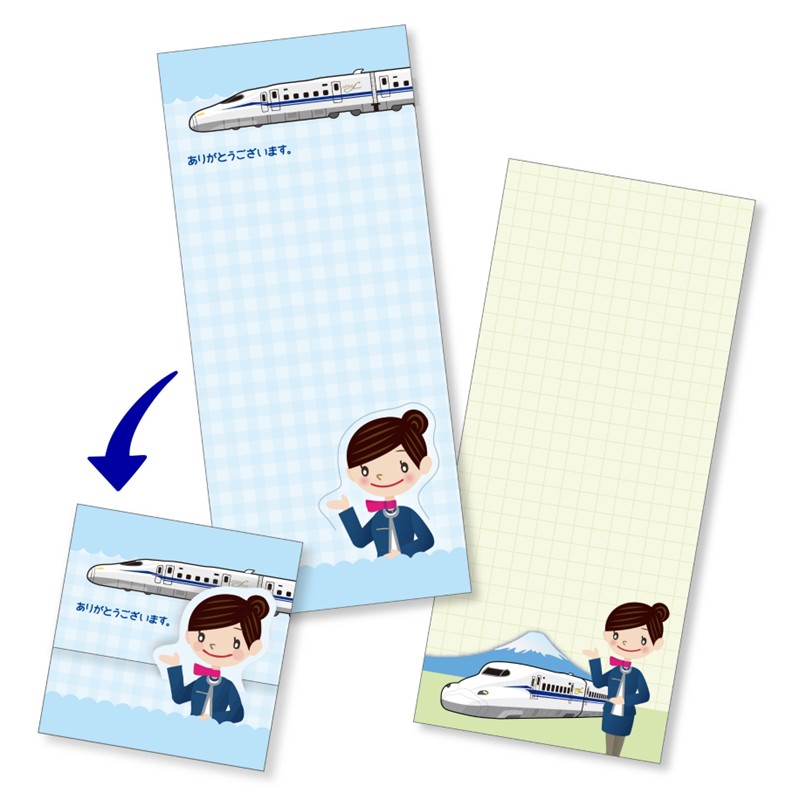 のぞみんの愛用メモ帳