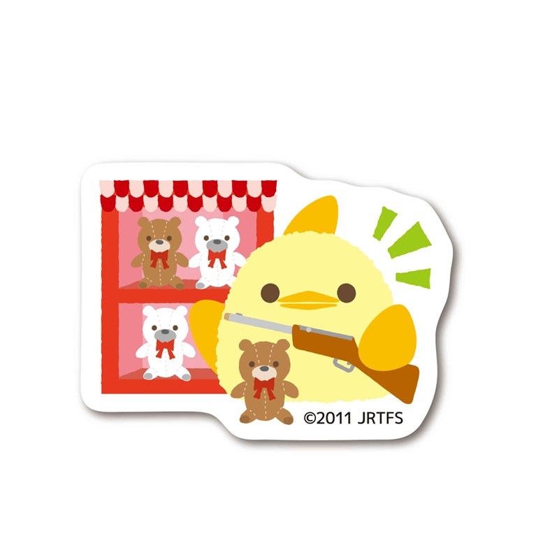 フレークシール13柄×２枚【ぴよりん×温泉】