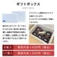 ｼﾝｶﾝｾﾝｽｺﾞｲｶﾀｲｱｲｽ（モカ）11個入り