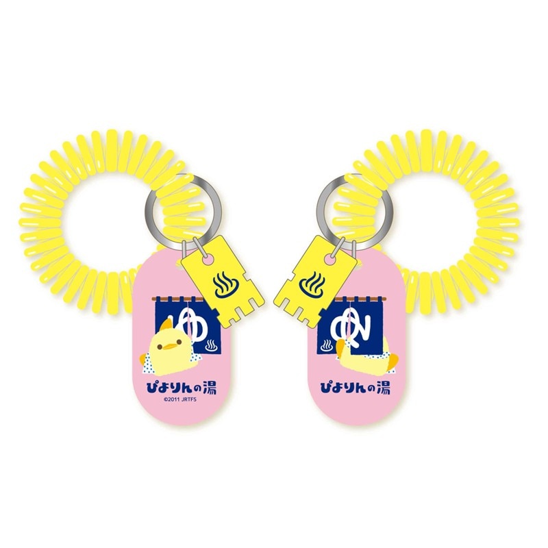 トレーディング ロッカーキー風アクリルキーホルダー 全６種【ぴよりん×温泉】※BOX