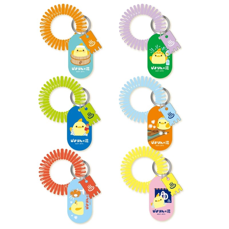 トレーディング ロッカーキー風アクリルキーホルダー 全６種【ぴよりん×温泉】※BOX