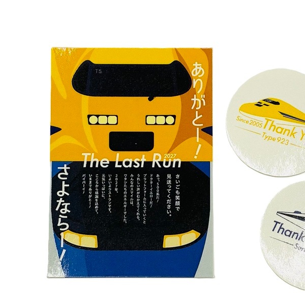 PLUSTA ONLINE STORE(プラスタオンラインストア)｜ステッカーセット