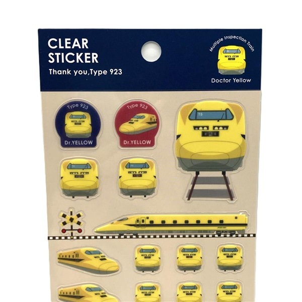 PLUSTA ONLINE STORE(プラスタオンラインストア)｜ありがとうドクター