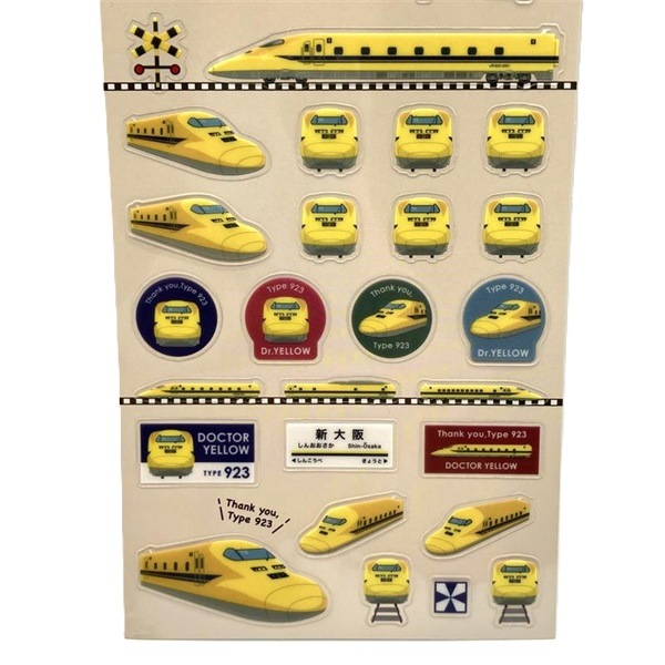 ありがとうドクターイエロー クリアシール