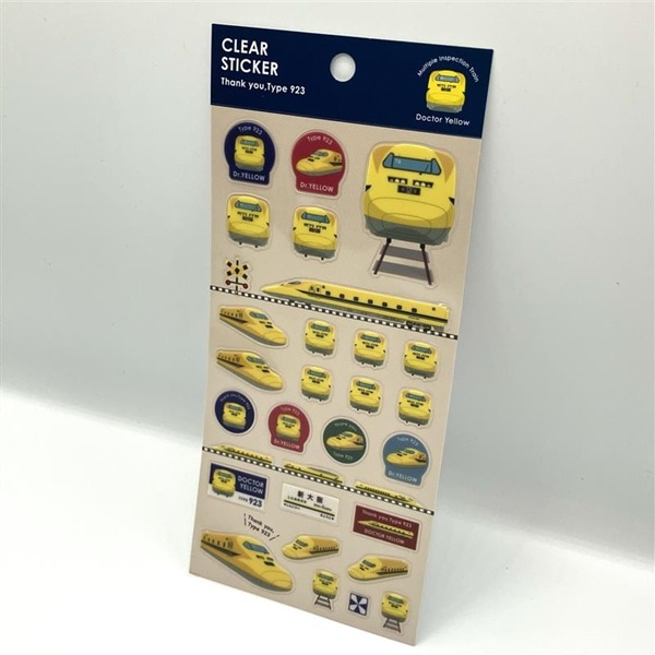 ありがとうドクターイエロー クリアシール