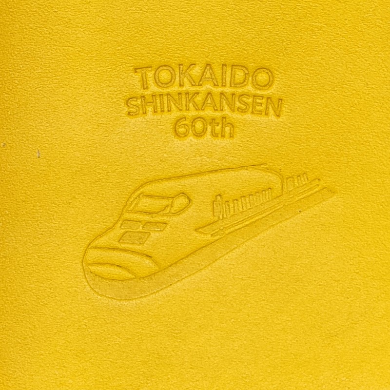 レザートレイ（923形ドクターイエロー）