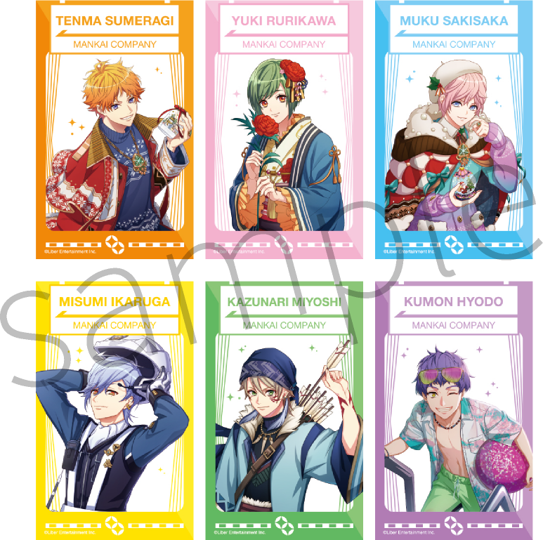PLUSTA ONLINE STORE(プラスタオンラインストア)｜コラボオリジナル