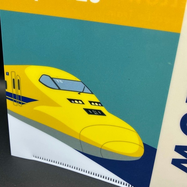 ありがとうドクターイエロー クリアファイル2枚セット(A4＆A5)