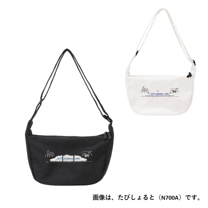 たびしよると（N700A/生成）