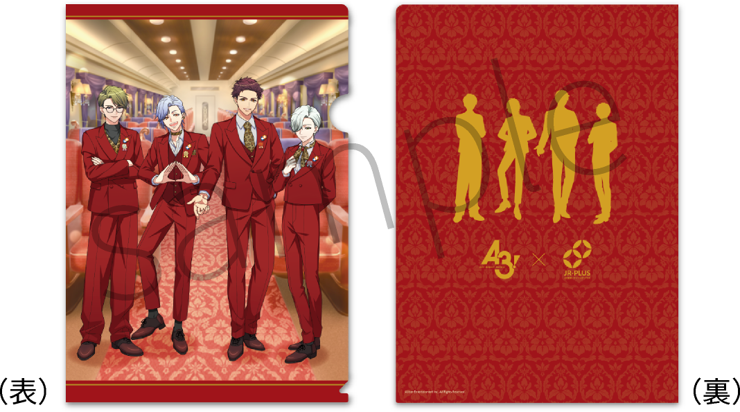 PLUSTA ONLINE STORE(プラスタオンラインストア)｜クリアファイル2枚