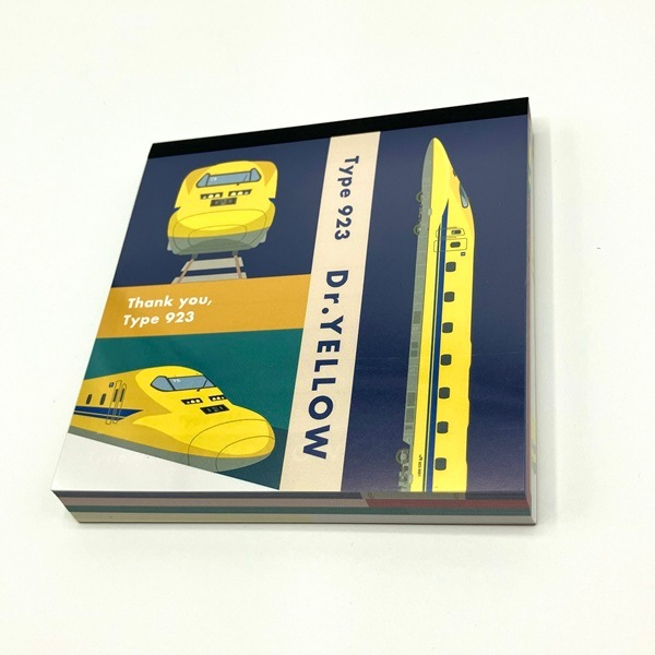 ありがとうドクターイエロー スクエアメモパッド