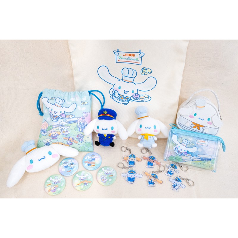 【JR東海 × Cinnamoroll】スリーポケットクリアポーチ 