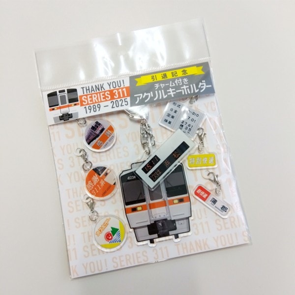 R指定　グッズ各種 SUPER GT SQUARE [Official] | 📣SUPER GT オフィシャルグッズ