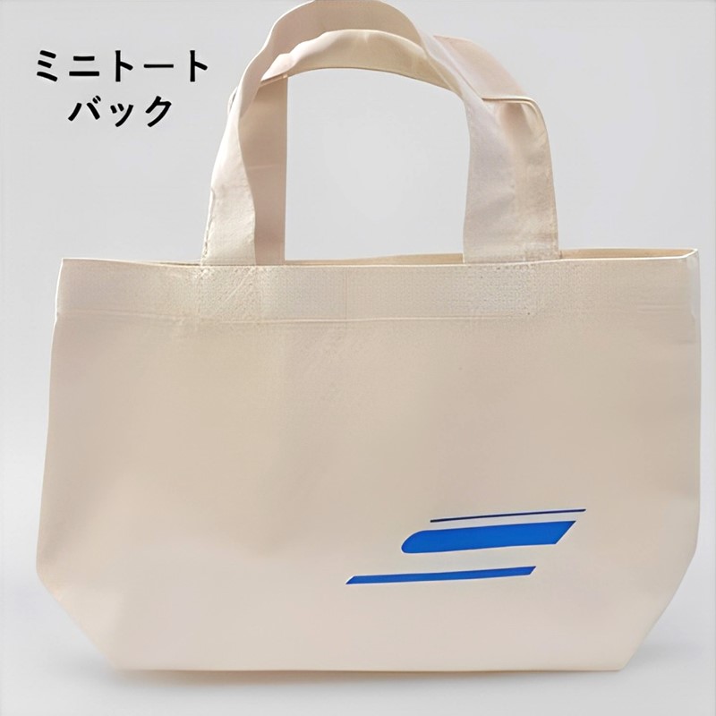 【当社限定500セット】新幹線ゴルフグッズ４点セット