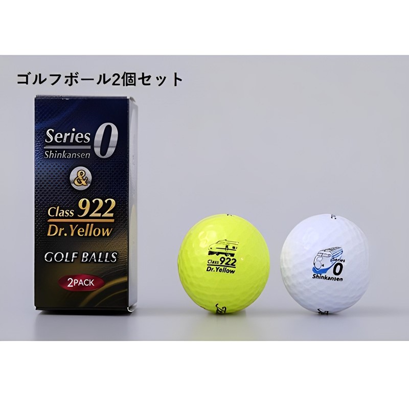 【当社限定500セット】新幹線ゴルフグッズ４点セット