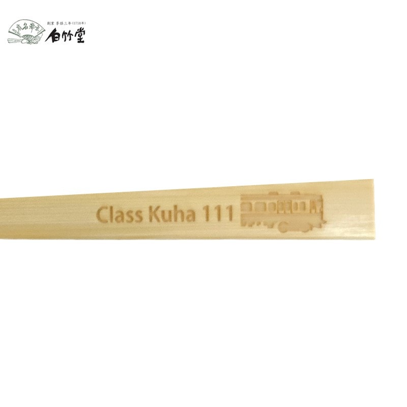 PLUSTA ONLINE STORE(プラスタオンラインストア)｜オリジナル扇子