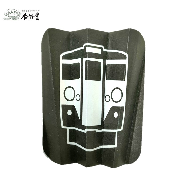 オリジナル扇子（白竹堂×クハ111形式電車）