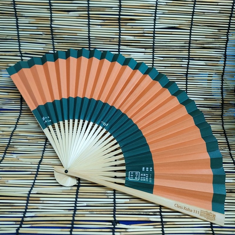 川の流れ〜桜‼️」なんちゃって投扇興セット 川の流れ