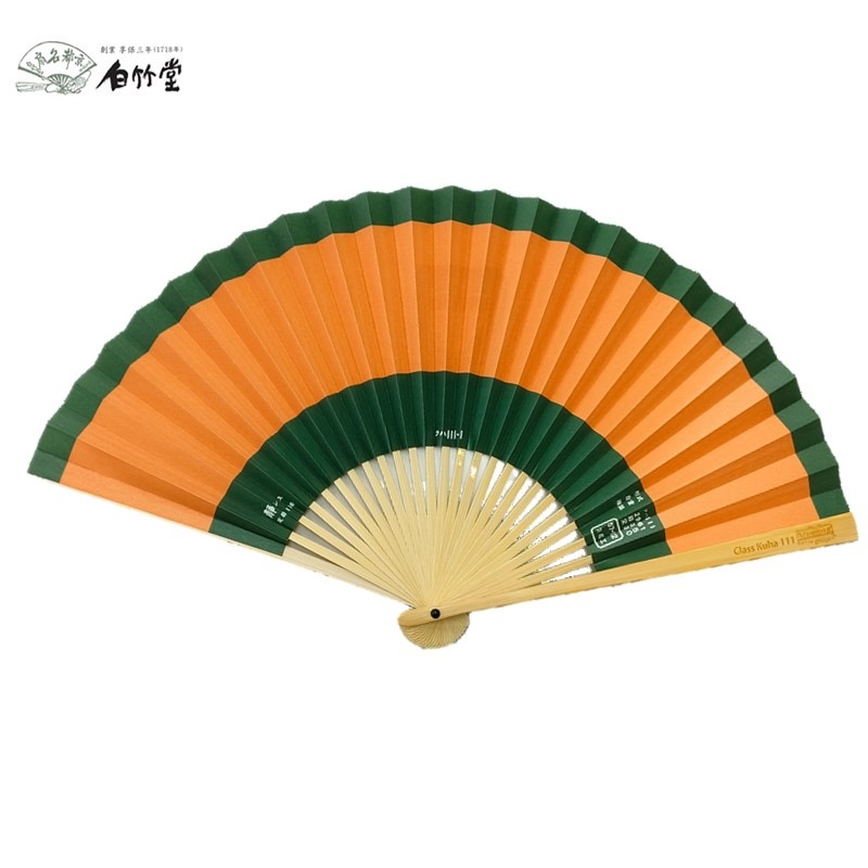 鉄道地図デザイン 扇子 日本製 鉄道地図デザイン 扇子 日本製 Yahoo