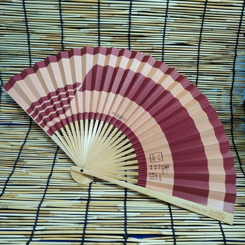 PLUSTA ONLINE STORE(プラスタオンラインストア)｜オリジナル扇子