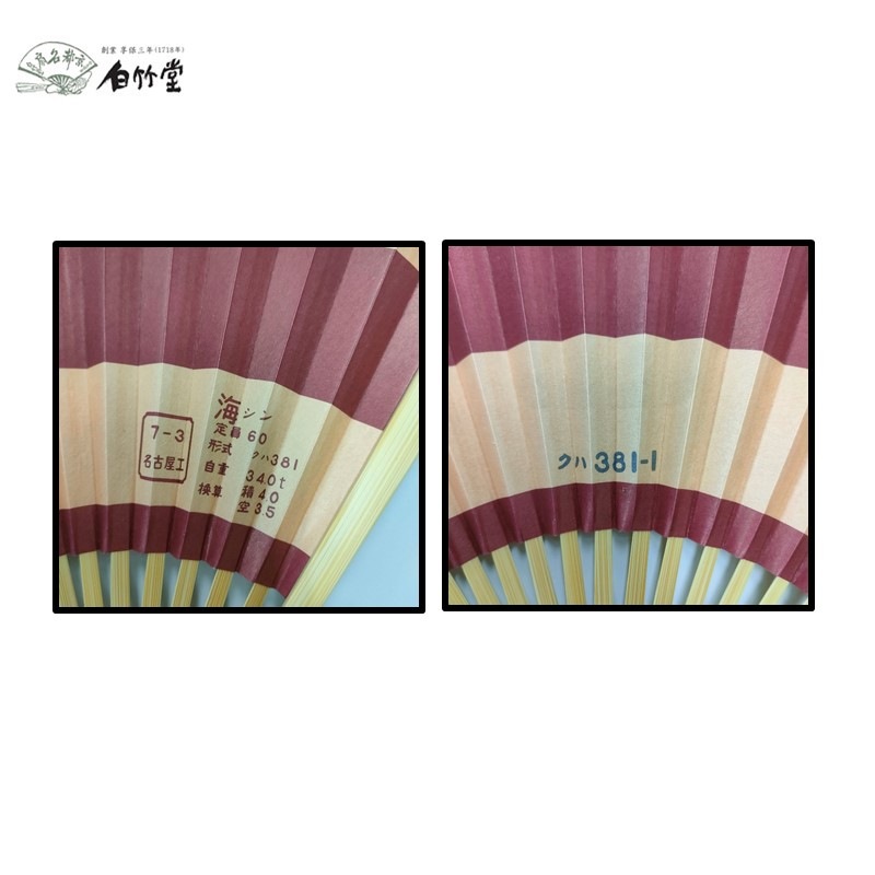 専用 江戸時代 平戸白磁獅子のっ高さ20.6cm 東H5-1016 トコサ