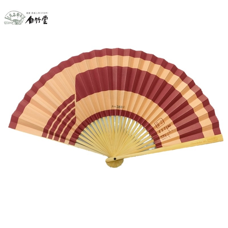 PLUSTA ONLINE STORE(プラスタオンラインストア)｜オリジナル扇子