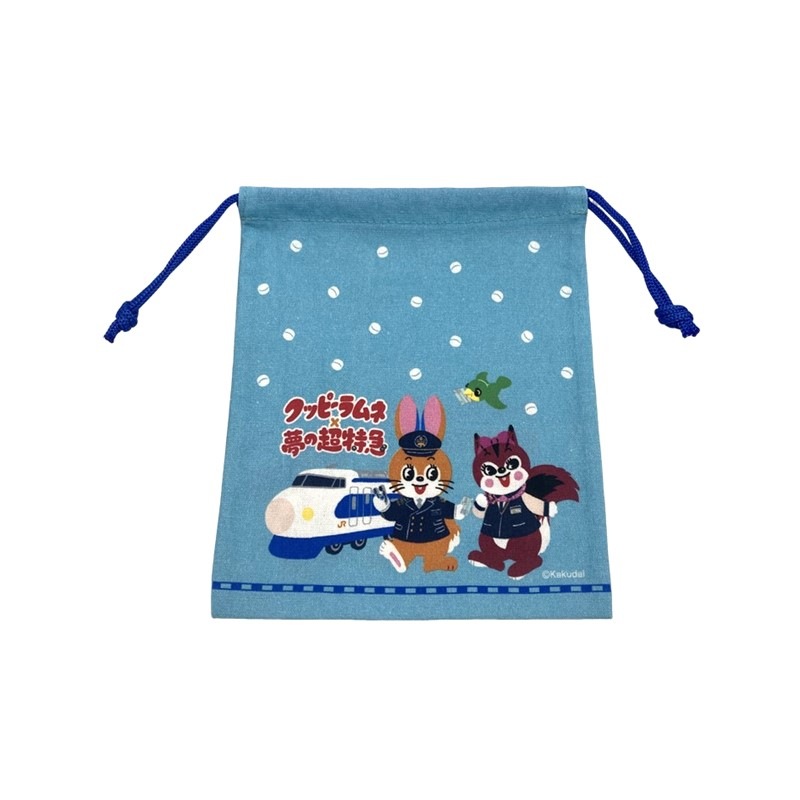 サンリオ SHINKANSEN 入園入学グッズ 5点セット 平成レトロ