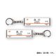 駅名標アクリルキーホルダー（東海道新幹線編）単品