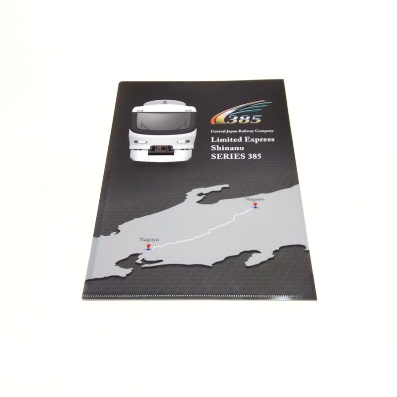 PLUSTA ONLINE STORE(プラスタオンラインストア)｜385系量産先行車