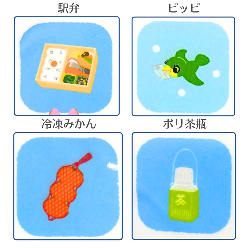 クッピーラムネ×新幹線0系コラボタオルハンカチ｜JR東海