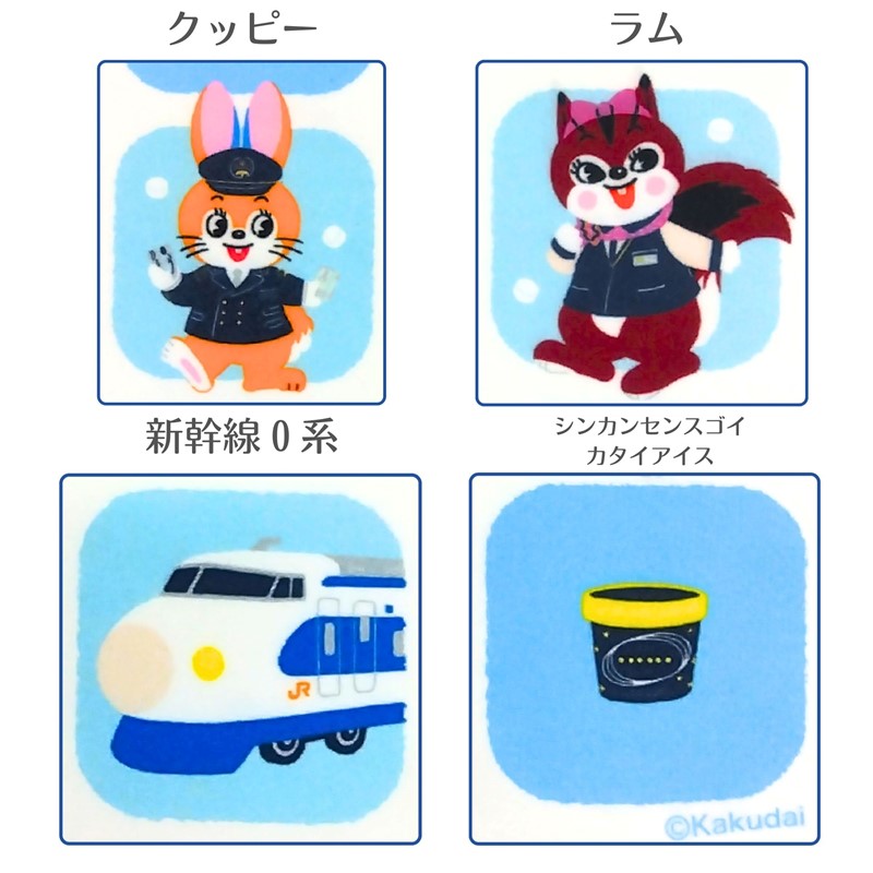 クッピーラムネ×新幹線0系コラボタオルハンカチ｜JR東海